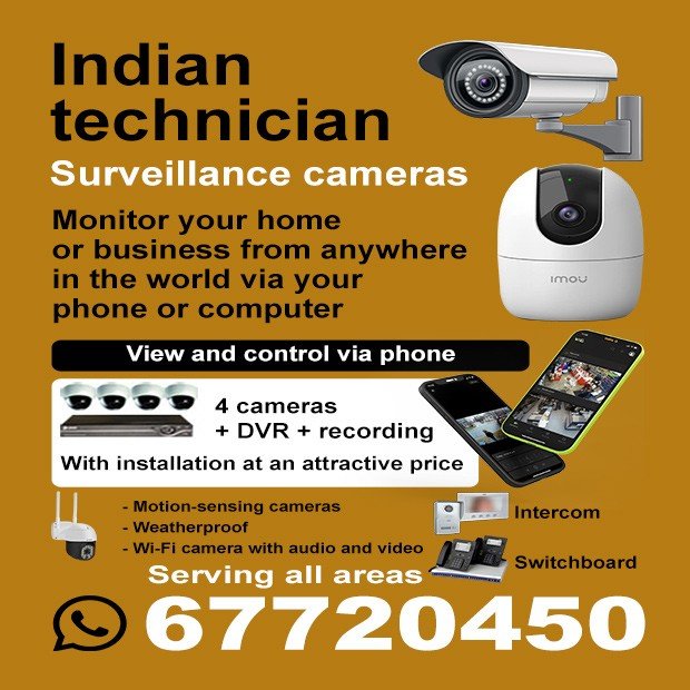 غلام / مشترك بحث0