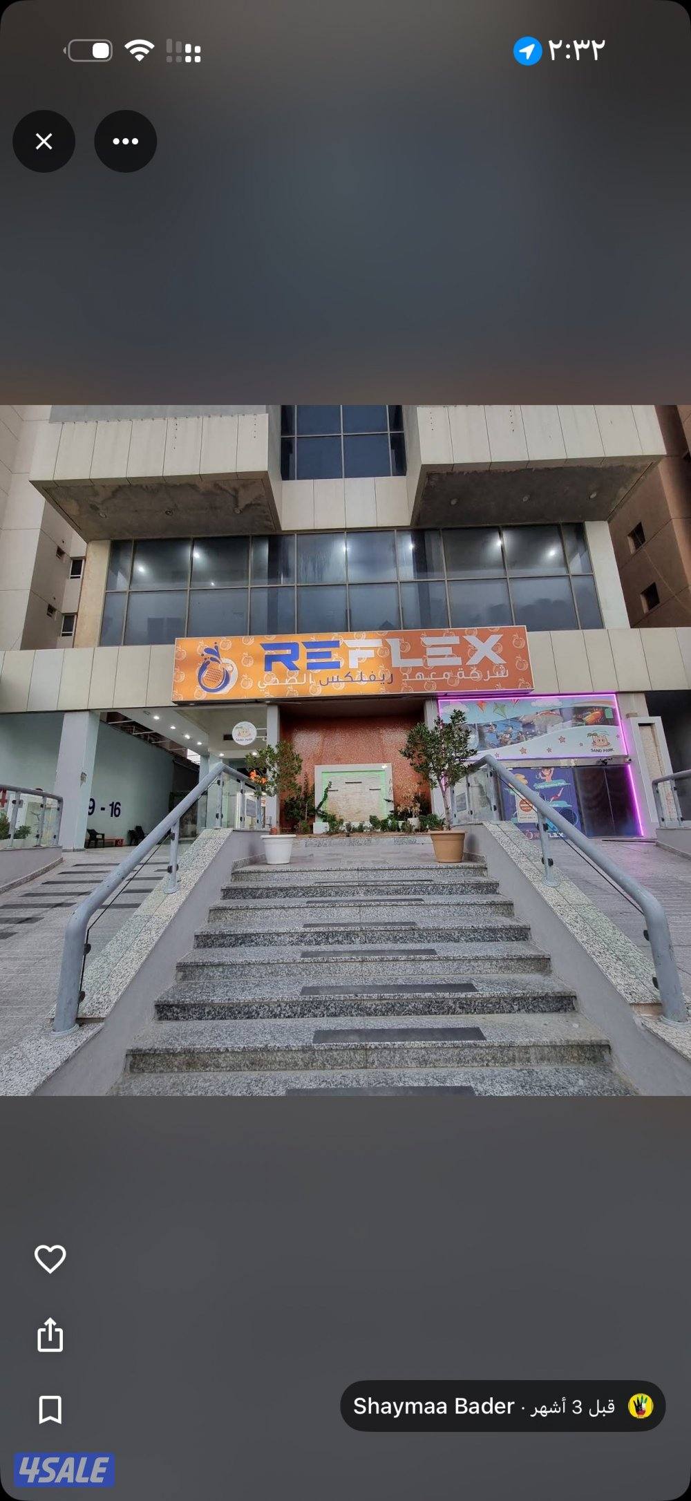 مطلوب مندوبة او مندوب تسويق0