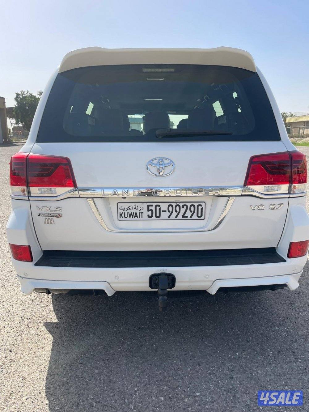 لاند كروزر VX.S 5.73