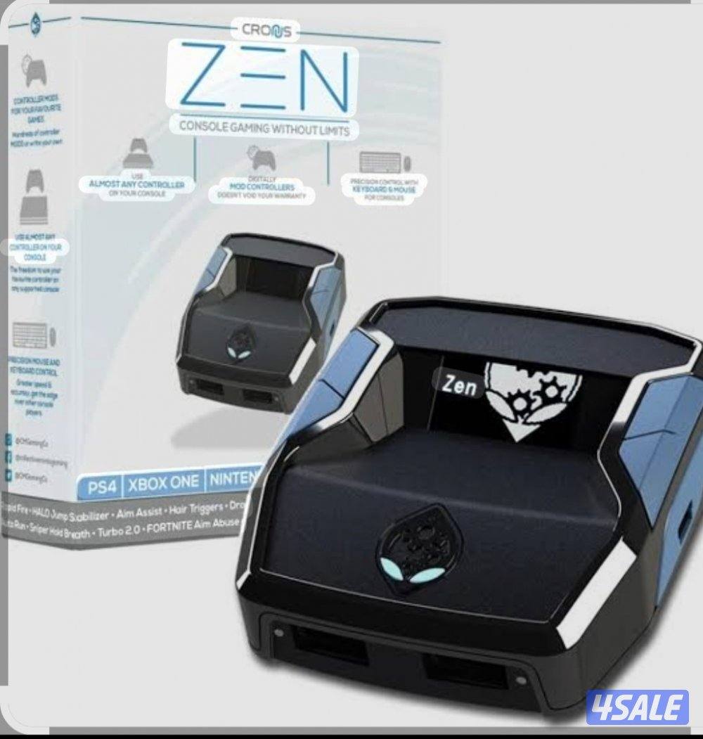 قطعه كرونز زين0