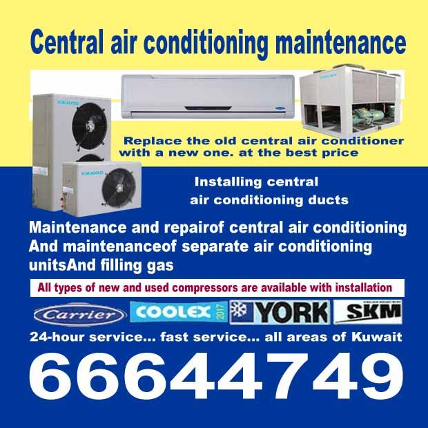 امجد / مشترك بحث0