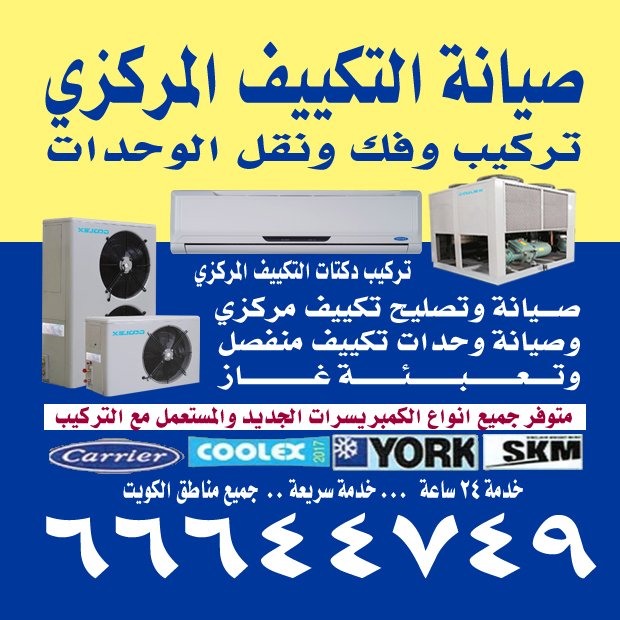 امجد / مشترك بحث1