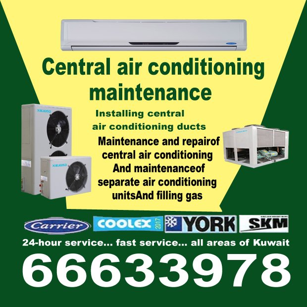 امجد / مشترك بحث0