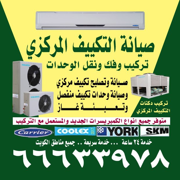 امجد / مشترك بحث1