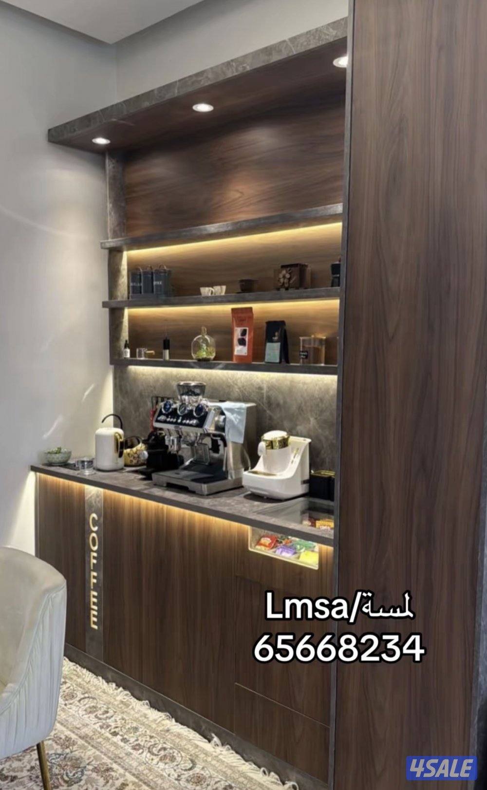 🌟لَمسة لعمال الديكور 🌟14