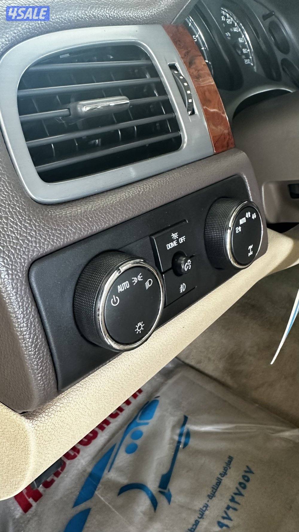 سوبربان موديل 2011 صبغ الوكالة دبل قير8