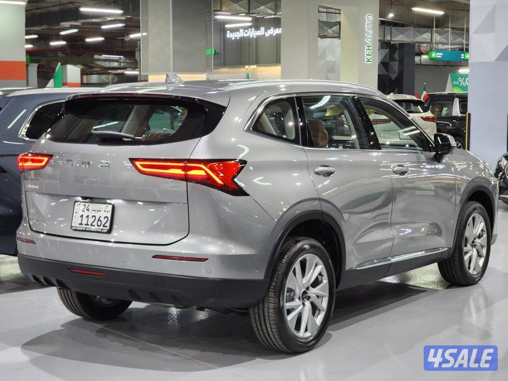 Haval H61