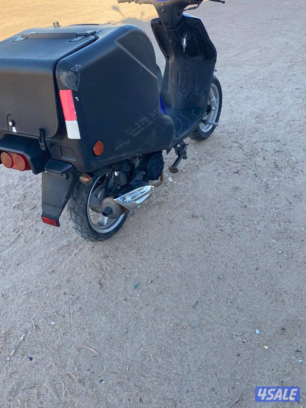 سيكل تاماتيك5