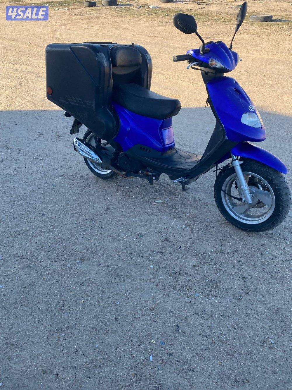 سيكل تاماتيك8