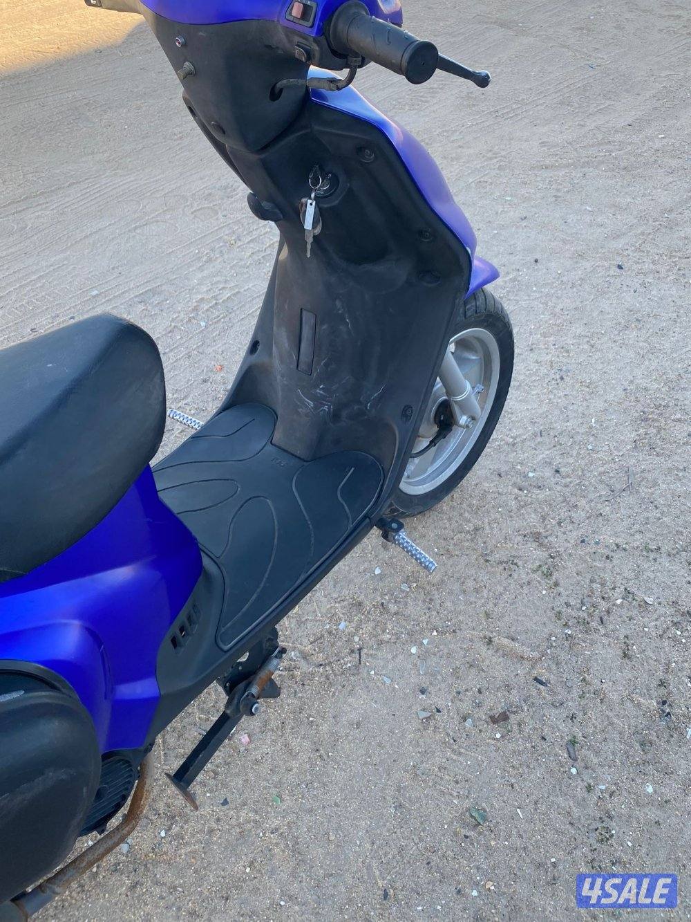 سيكل تاماتيك9