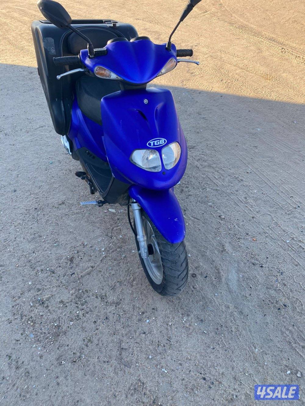 سيكل تاماتيك10