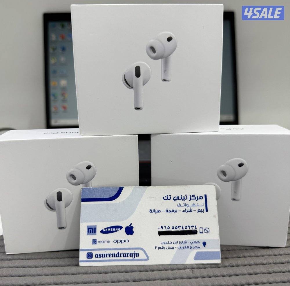 Apple AirPods Pro 3 New sealed.1