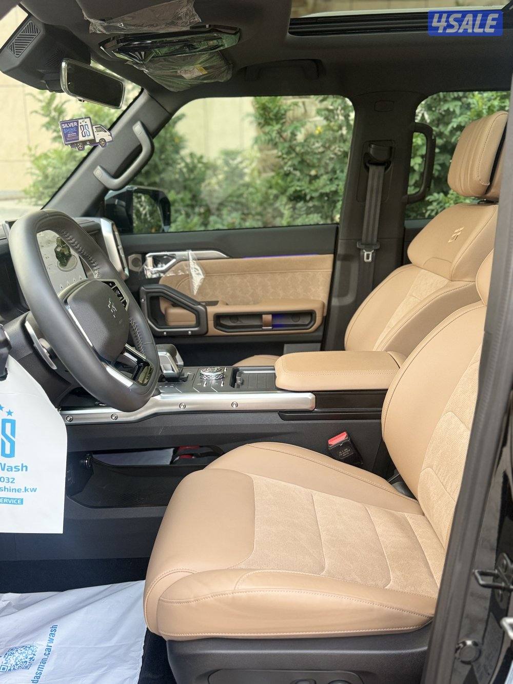 جيتور - T2  - موديل - 2025  -  شرط الفحص6