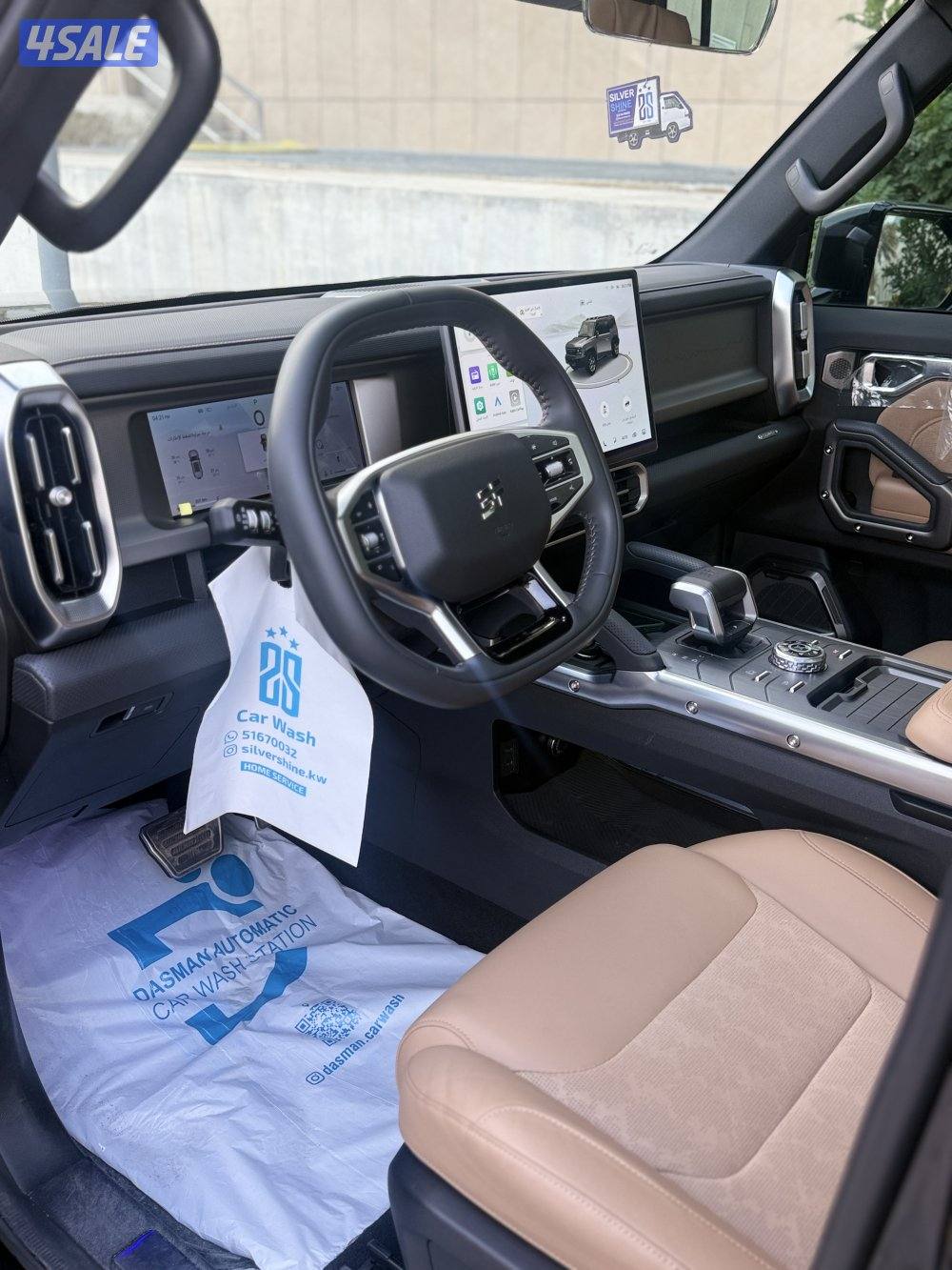 جيتور - T2  - موديل - 2025  -  شرط الفحص9