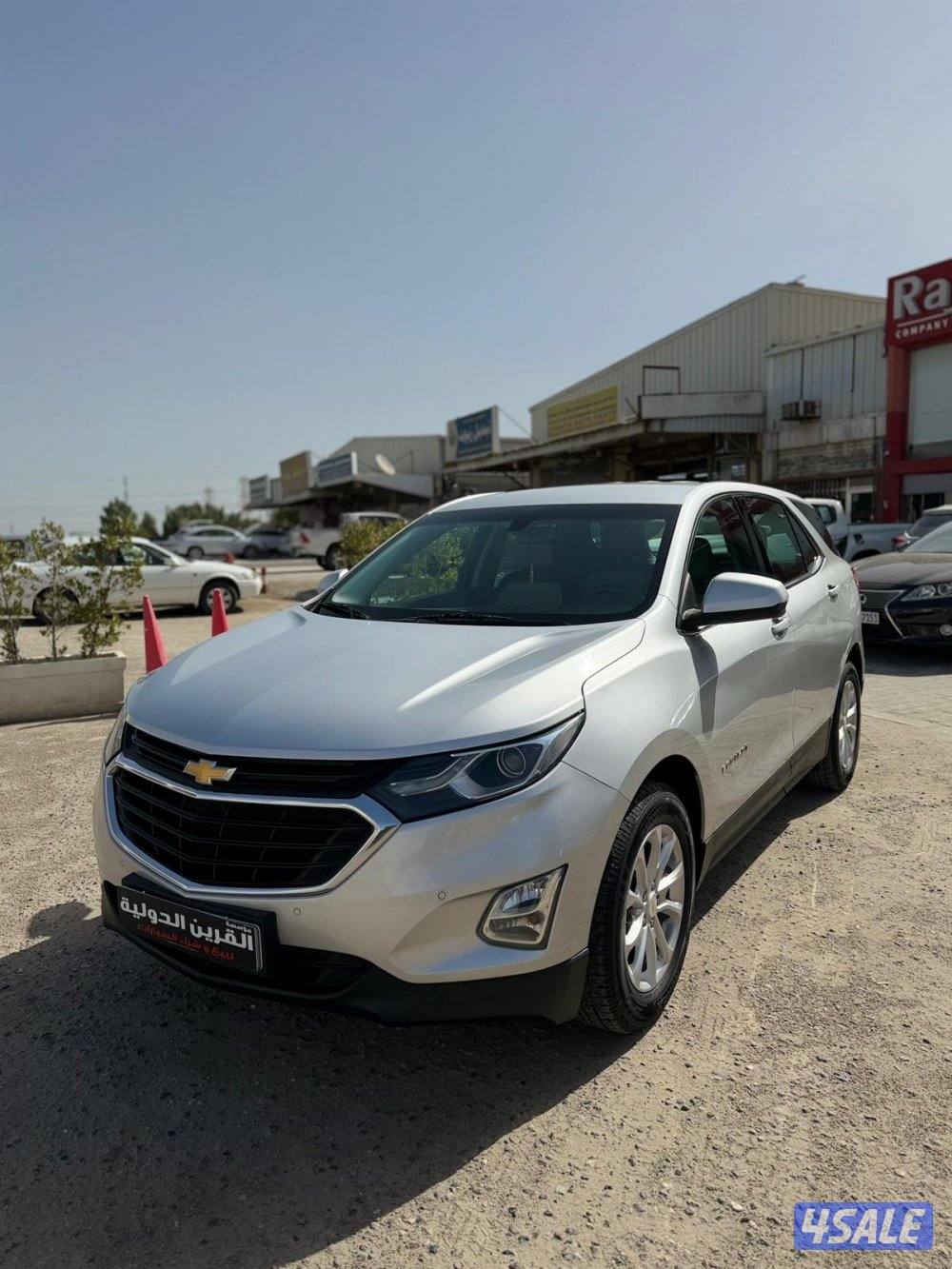 📍معرض القرين الدولية 📍0