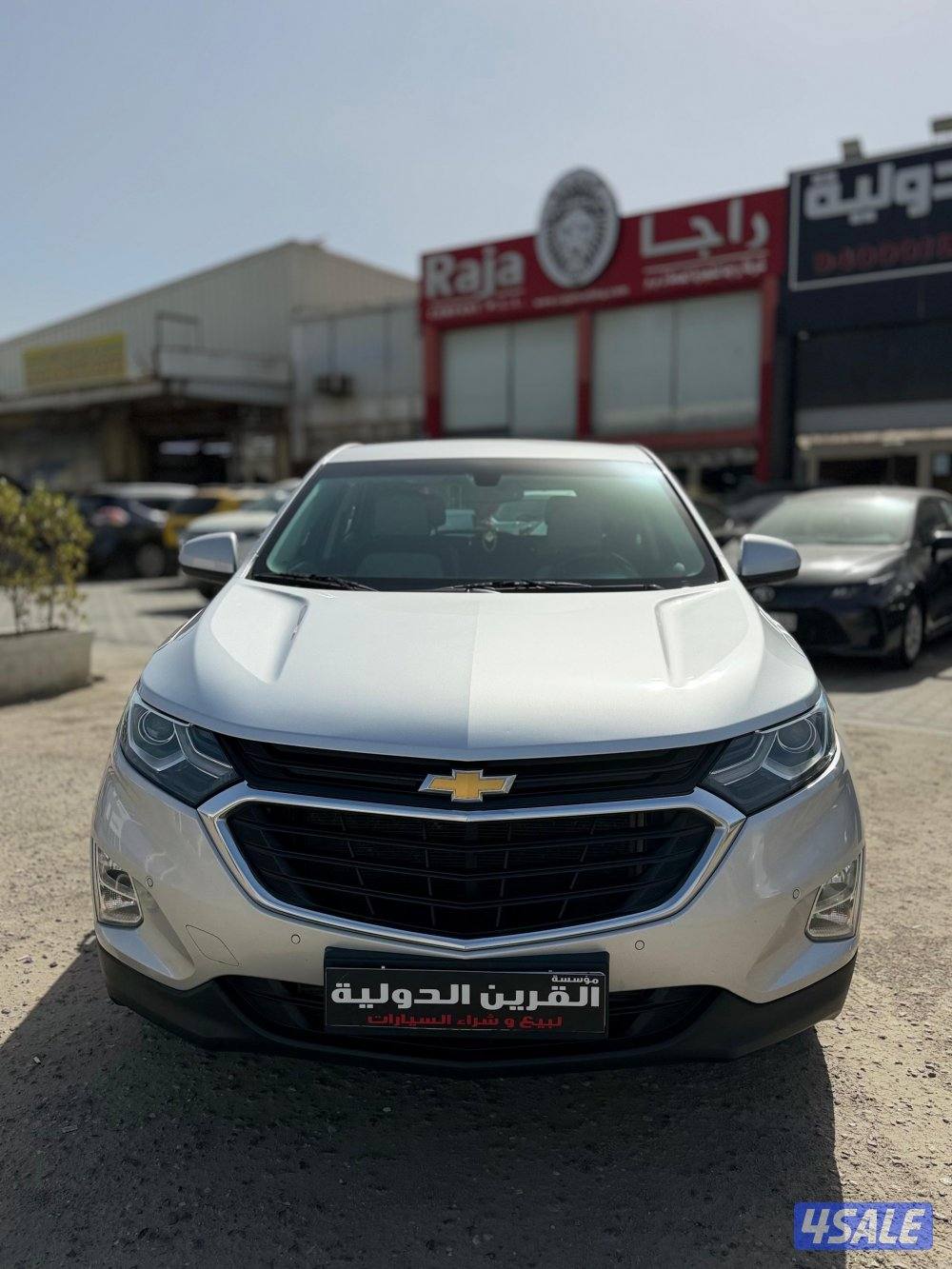 📍معرض القرين الدولية 📍1