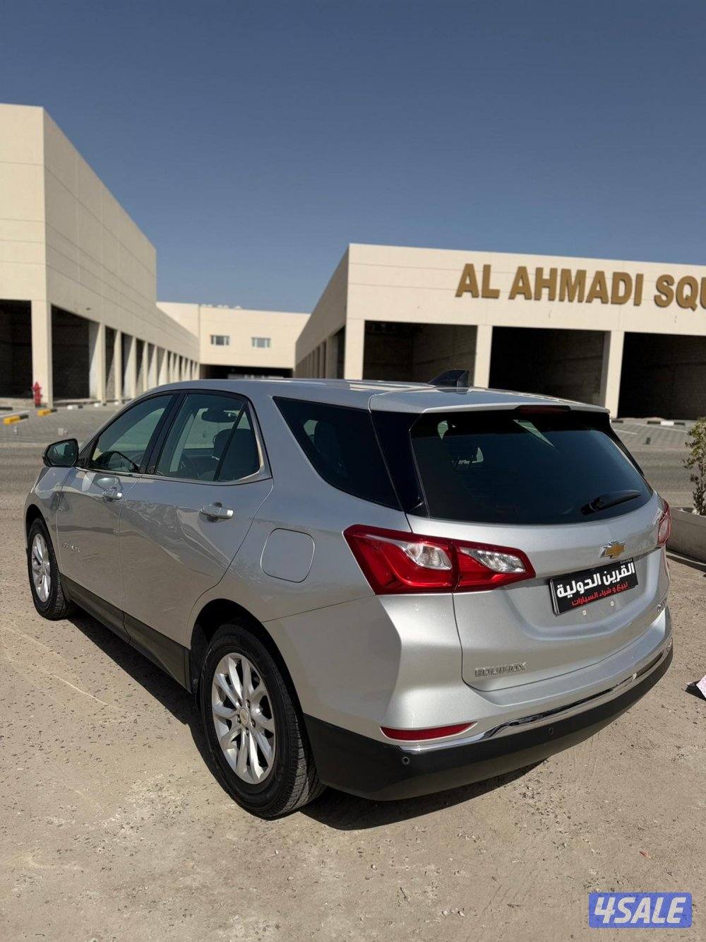 📍معرض القرين الدولية 📍2