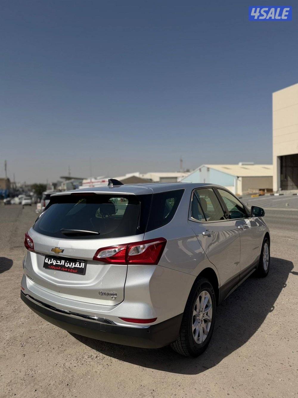 📍معرض القرين الدولية 📍4