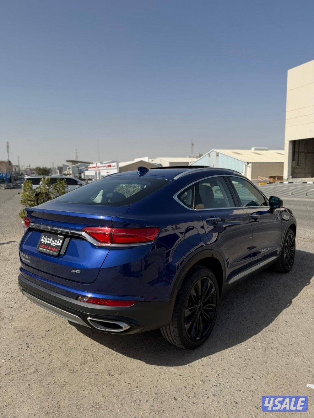 📍معرض القرين الدولية 📍2