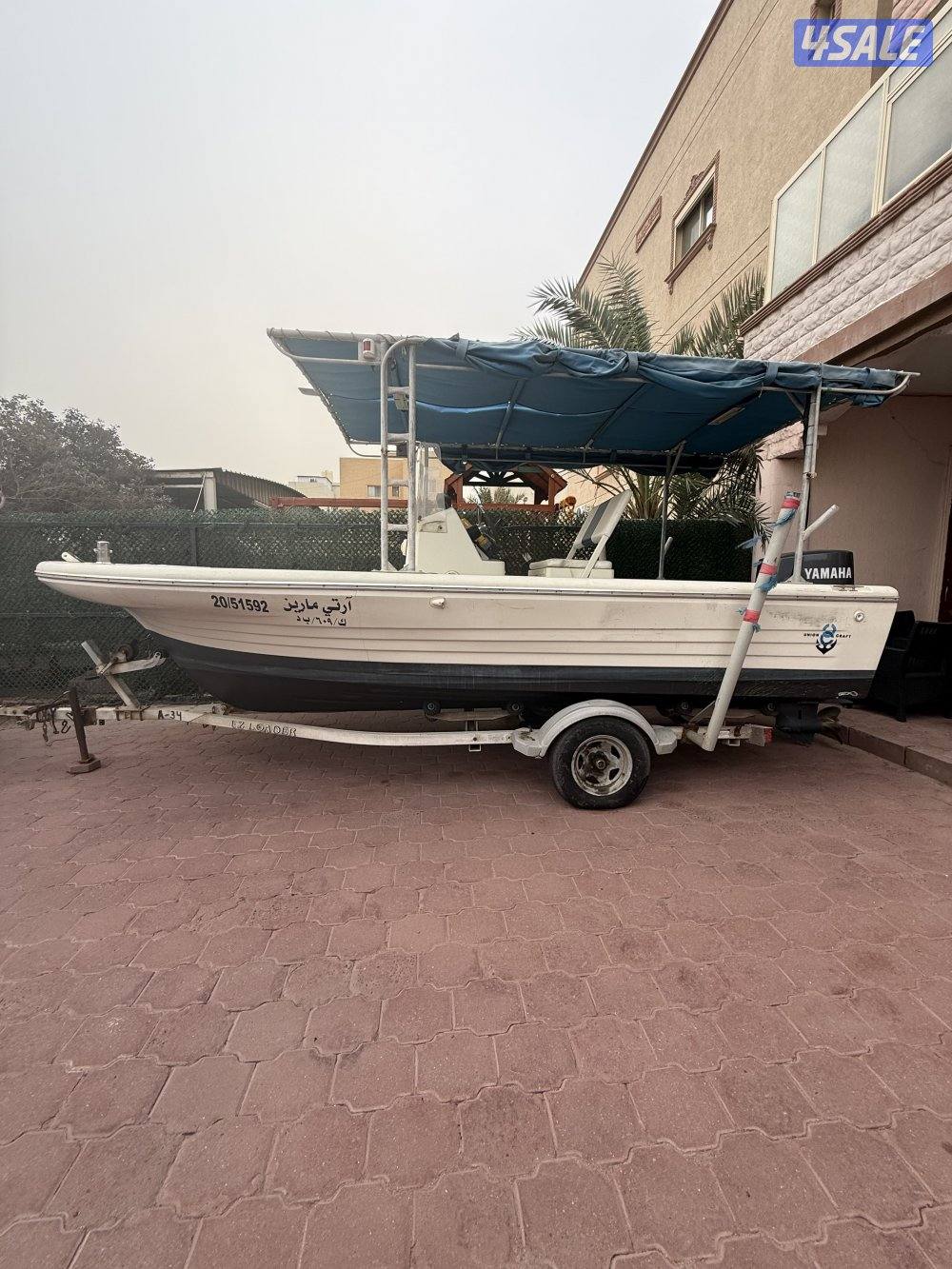 للبيع الاتحاد ١٨0