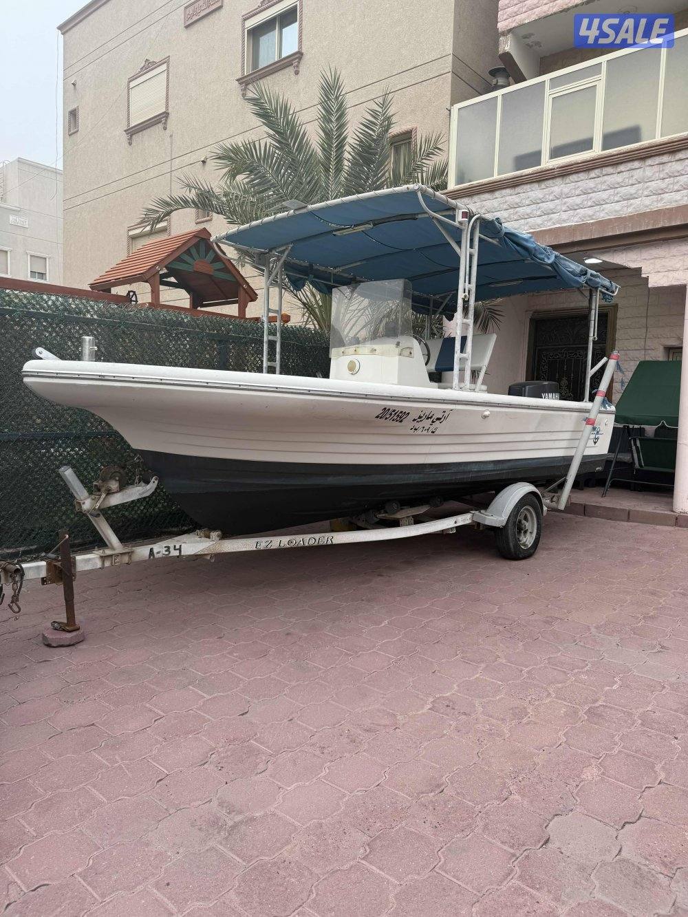 للبيع الاتحاد ١٨1