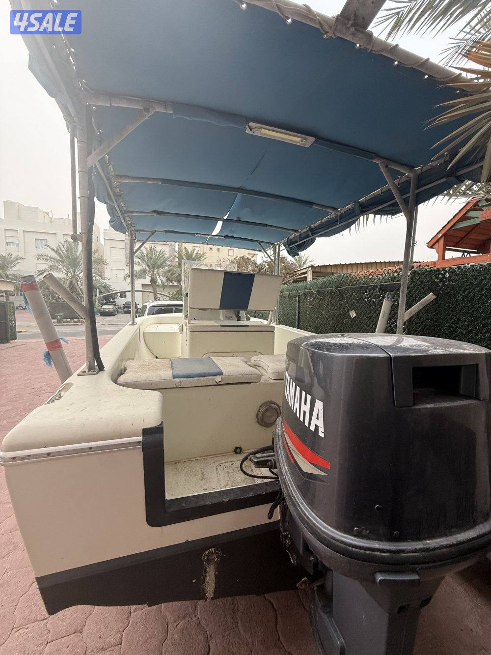 للبيع الاتحاد ١٨4