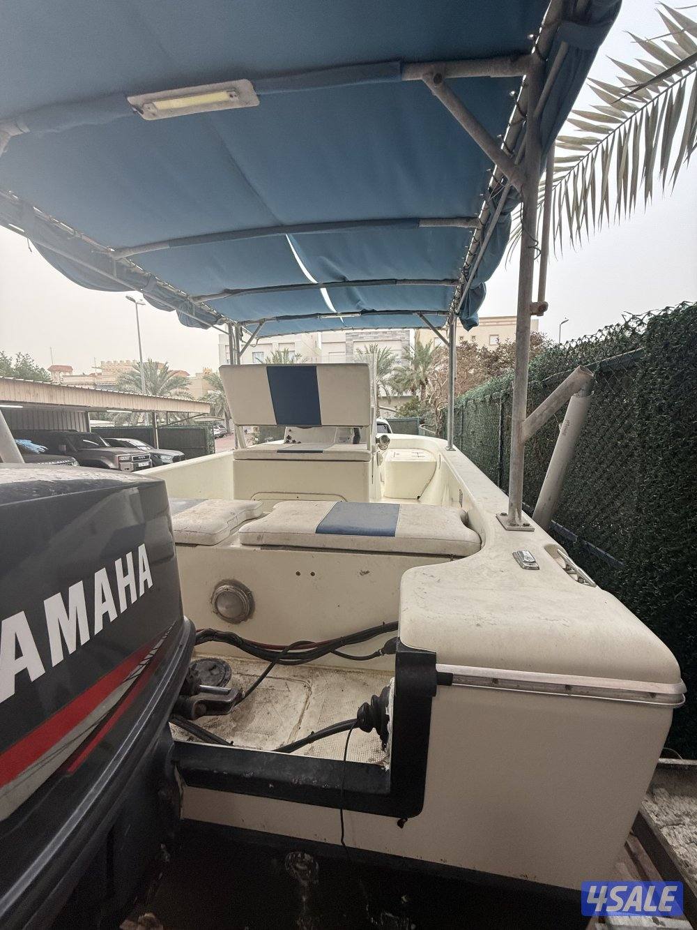 للبيع الاتحاد ١٨5