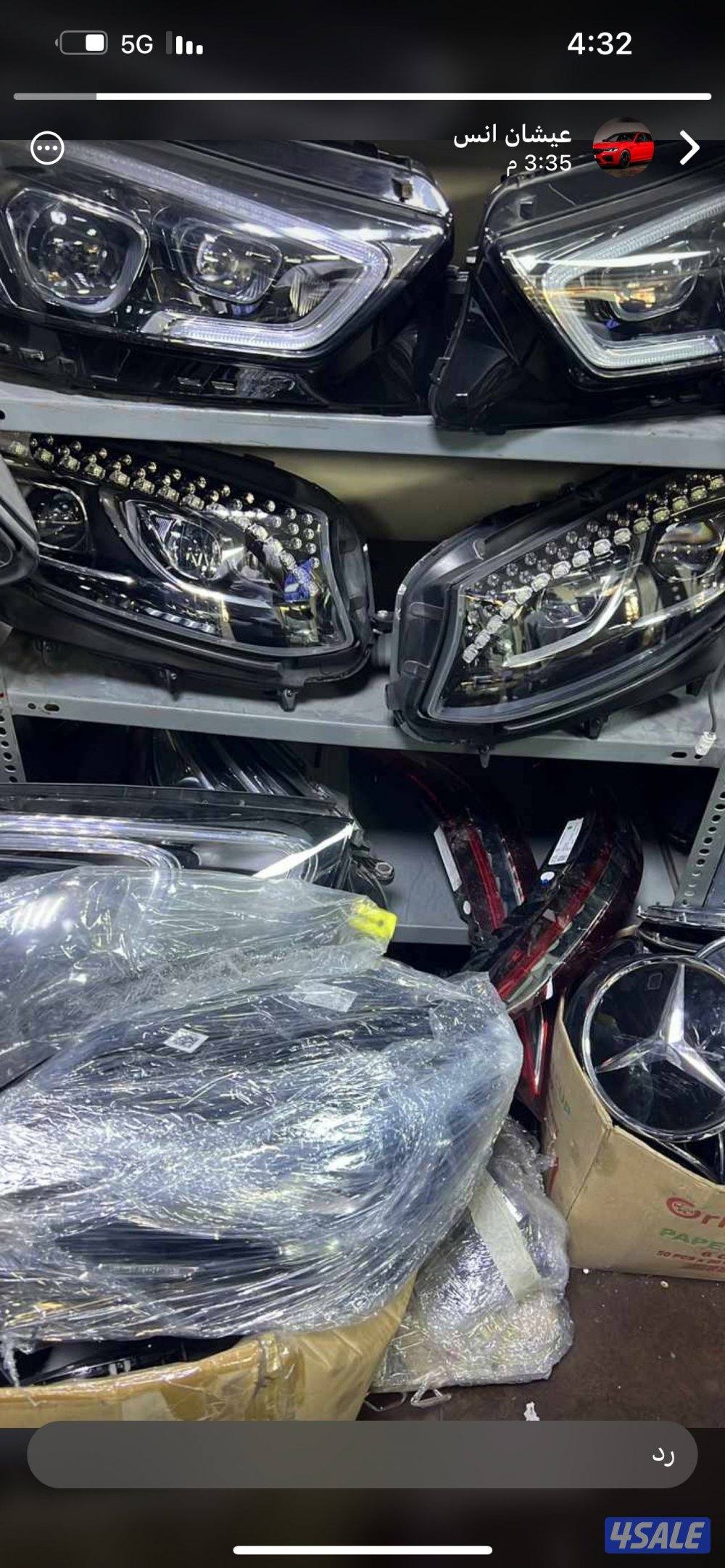 قطع غيارات سيارات اوربي الماني ياباني حديث15