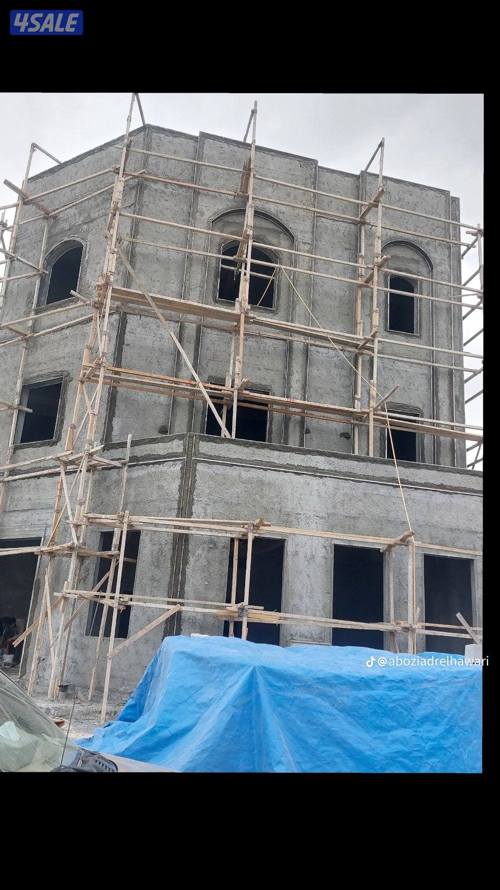 ابو صقر لجميع عمل الترميمات والمساح وجميع انواع السيجما1