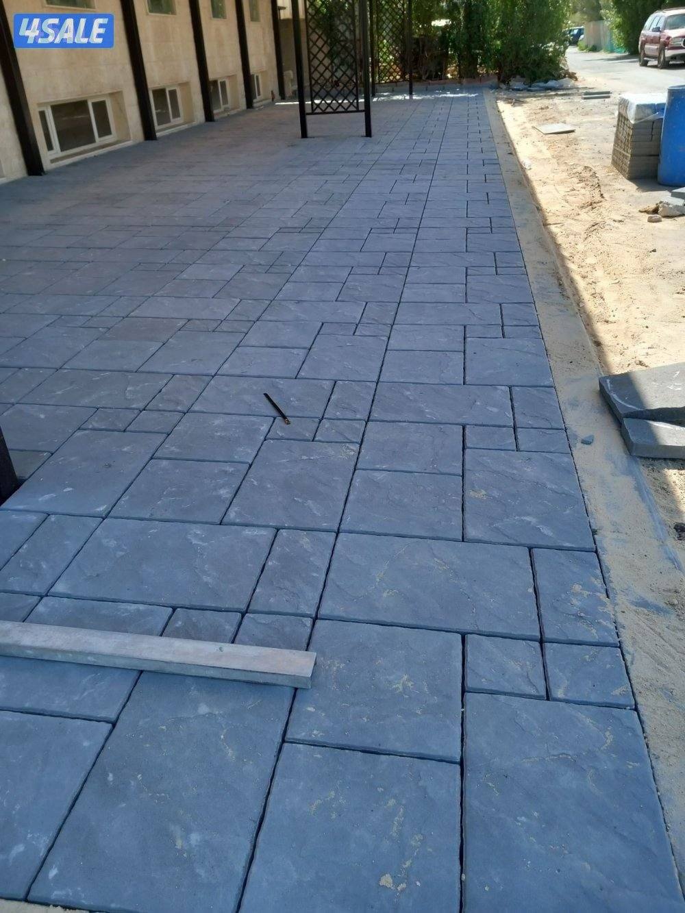 أبو سيد لتركيب البلاط6