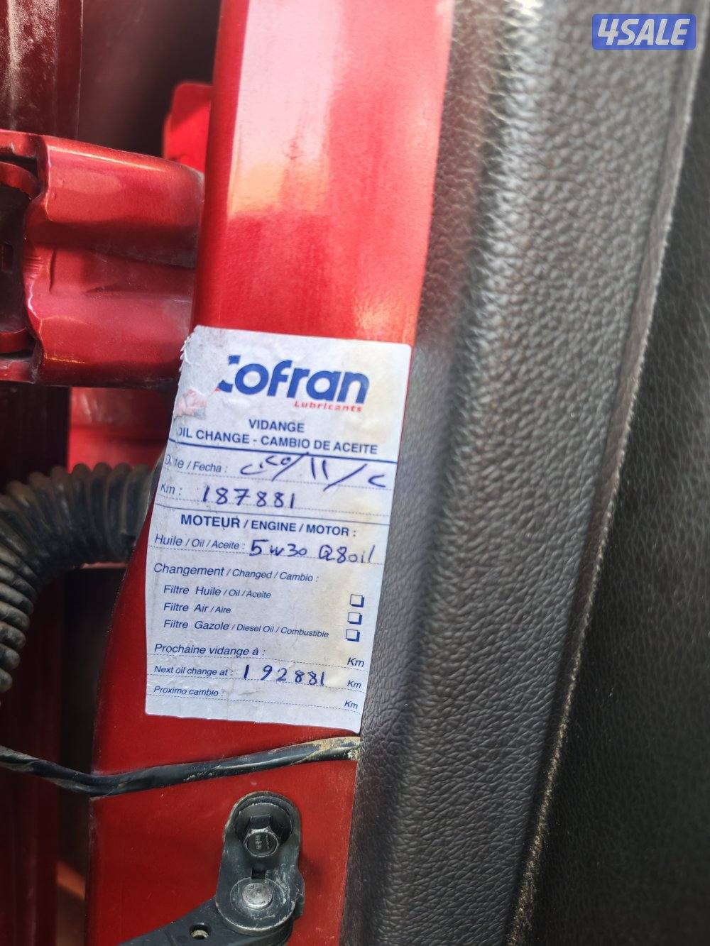 للبيع موستنق 2010 gt تماتيك كشف شرط الفحص و مرفق13