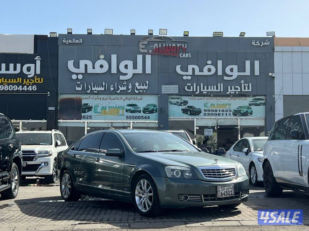 كابرس LTZ V8 🔥0