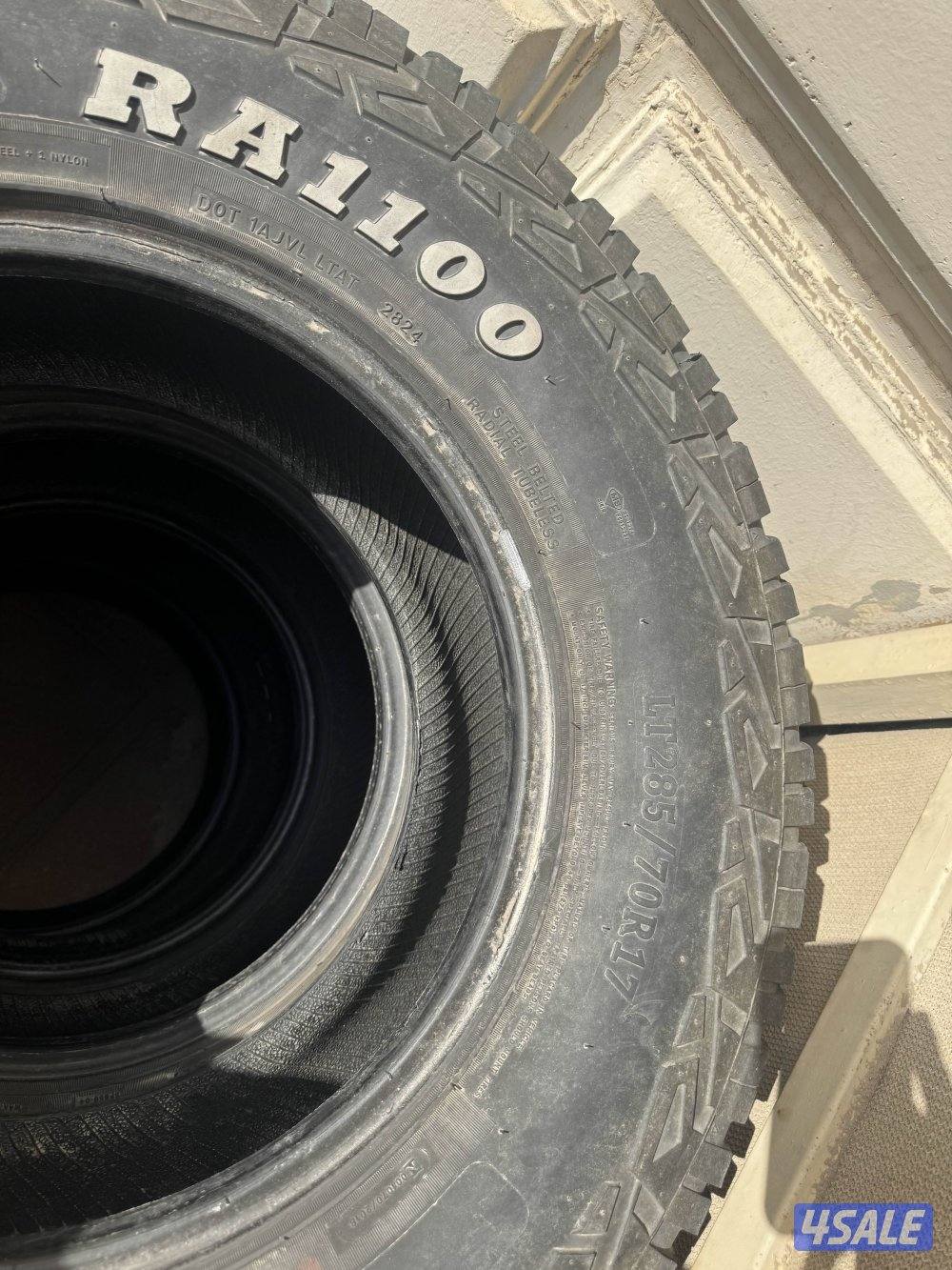 تواير حجري 170