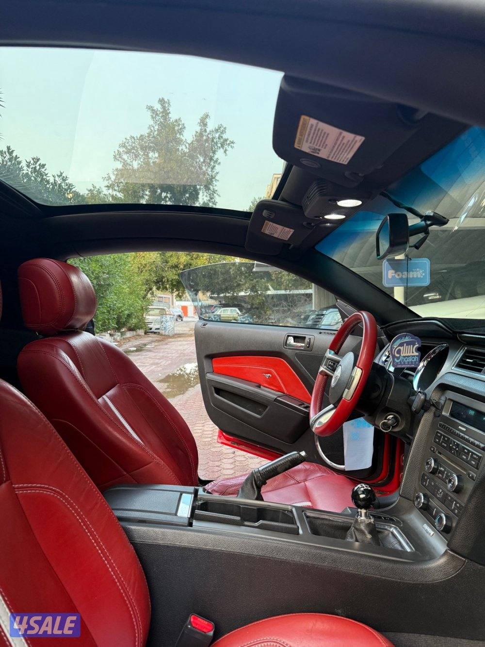 ٥.٠ فل بانوراما قير عادي4