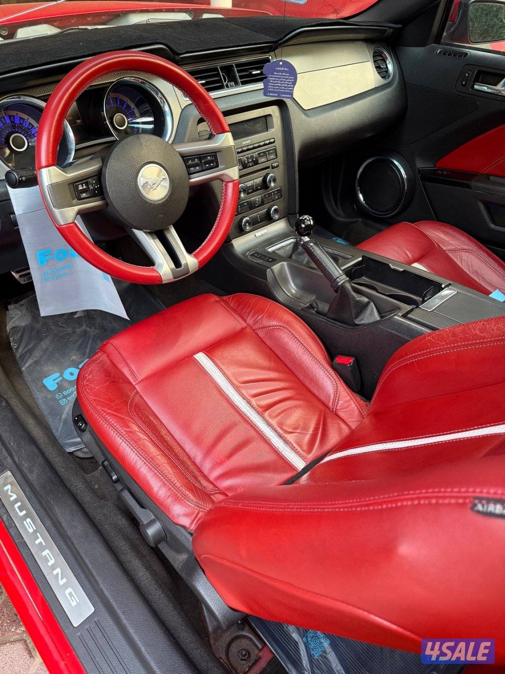 ٥.٠ فل بانوراما قير عادي3