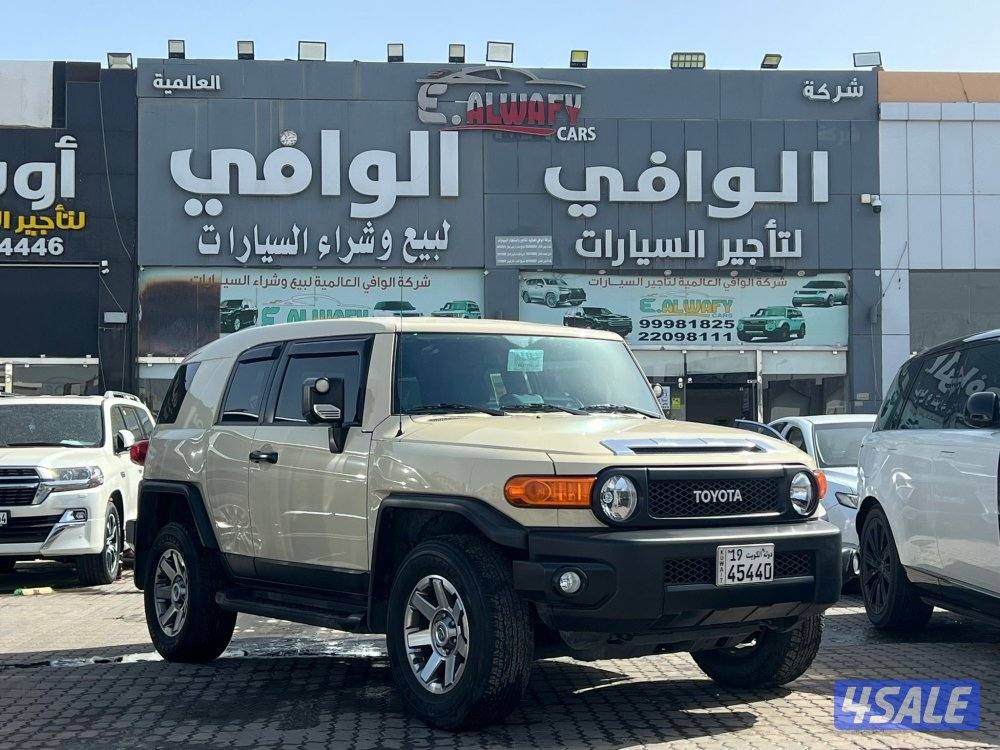 أف جي كروز 🔥0