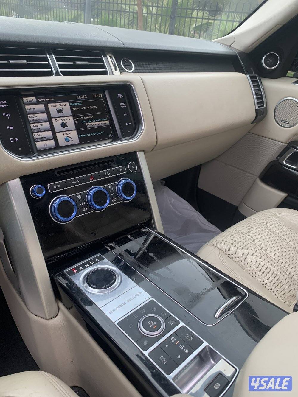 لاند روفر -فوغ1