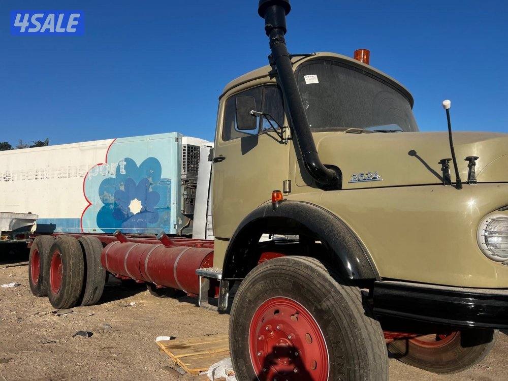 افطس شاصي موديل 80 حجم 26242