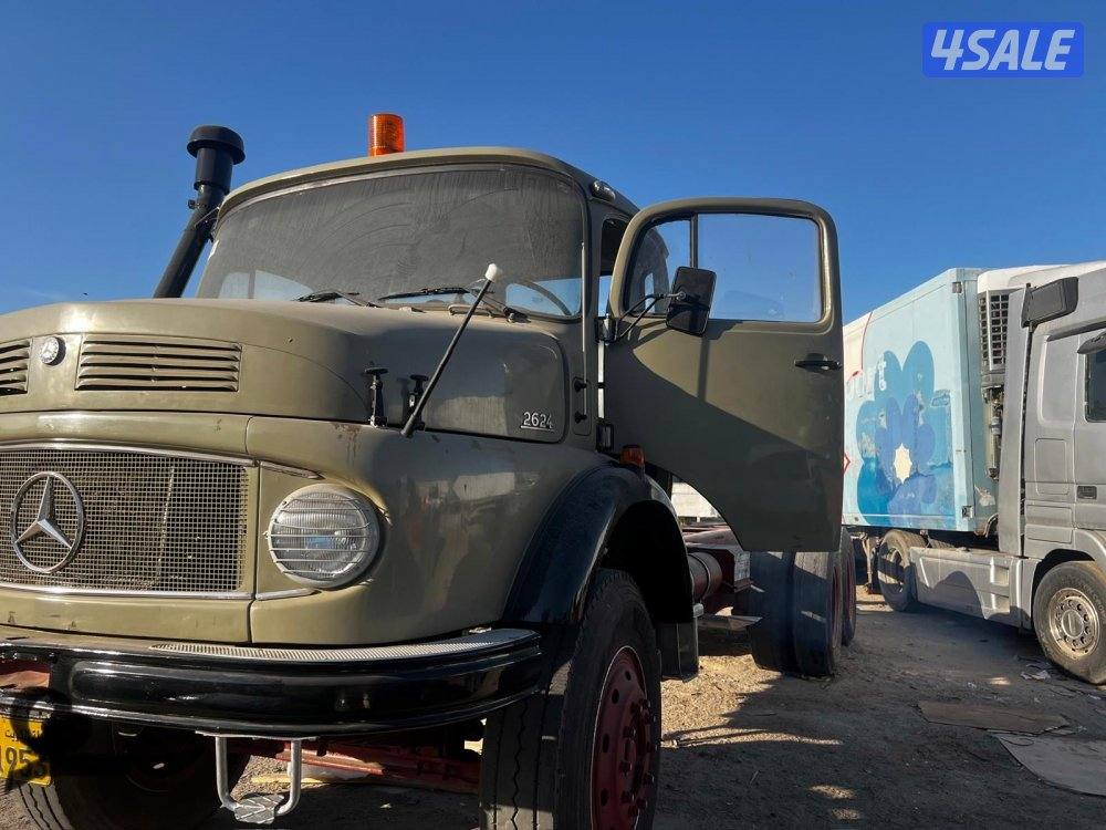 افطس شاصي موديل 80 حجم 26244