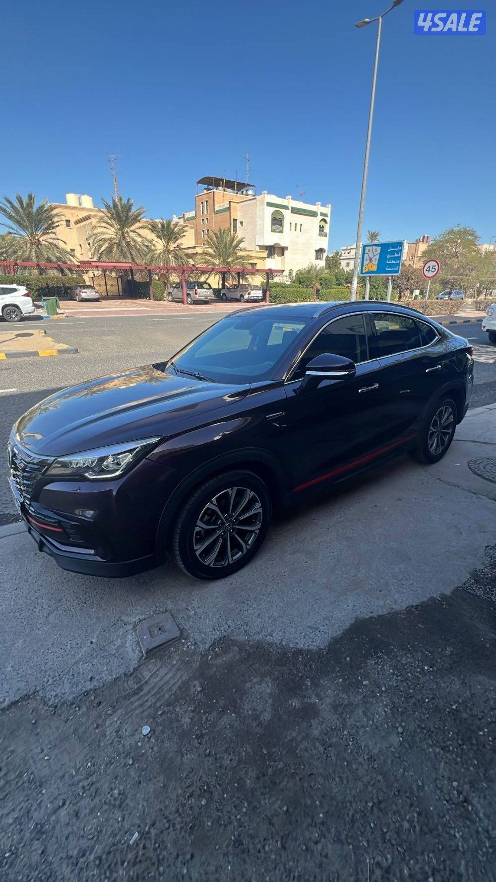 للبيع شانجان 853