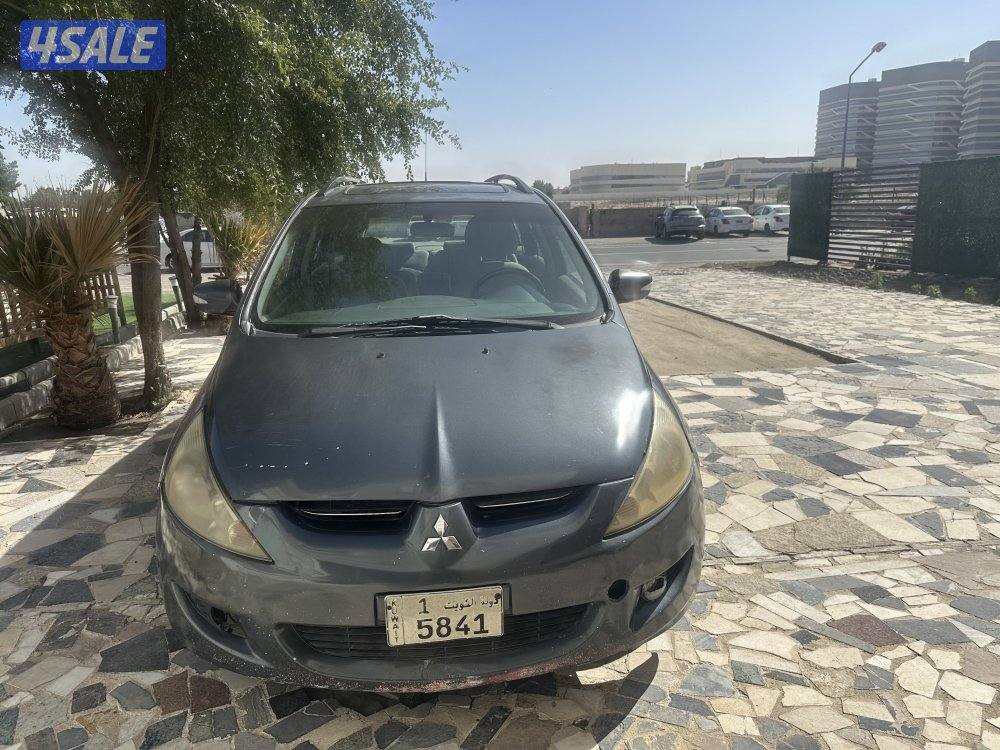 للبيع جزانديز2