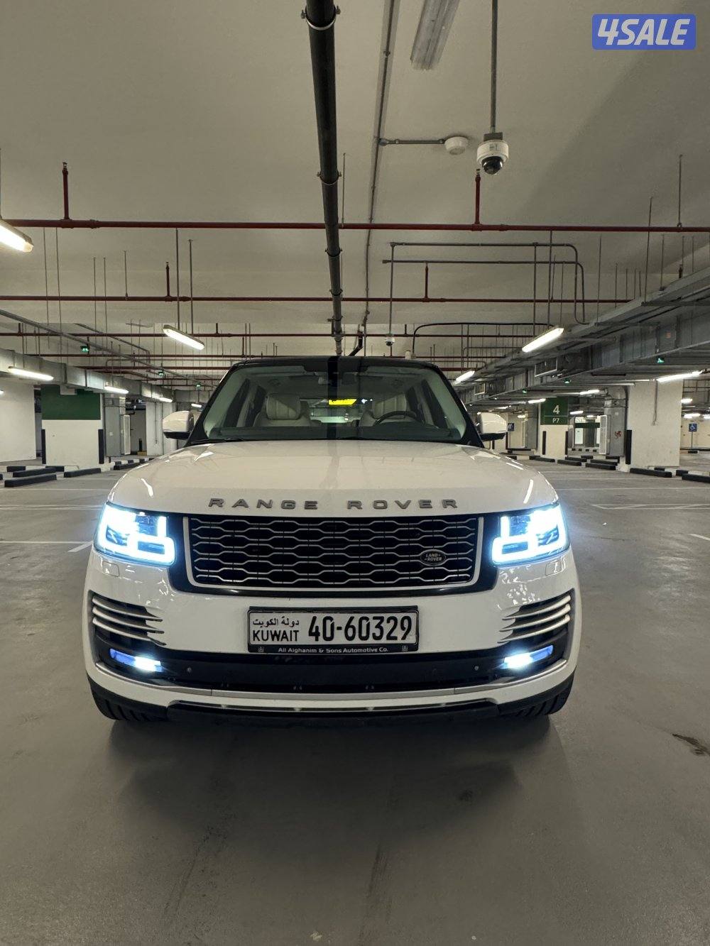 علي صباح السالم1