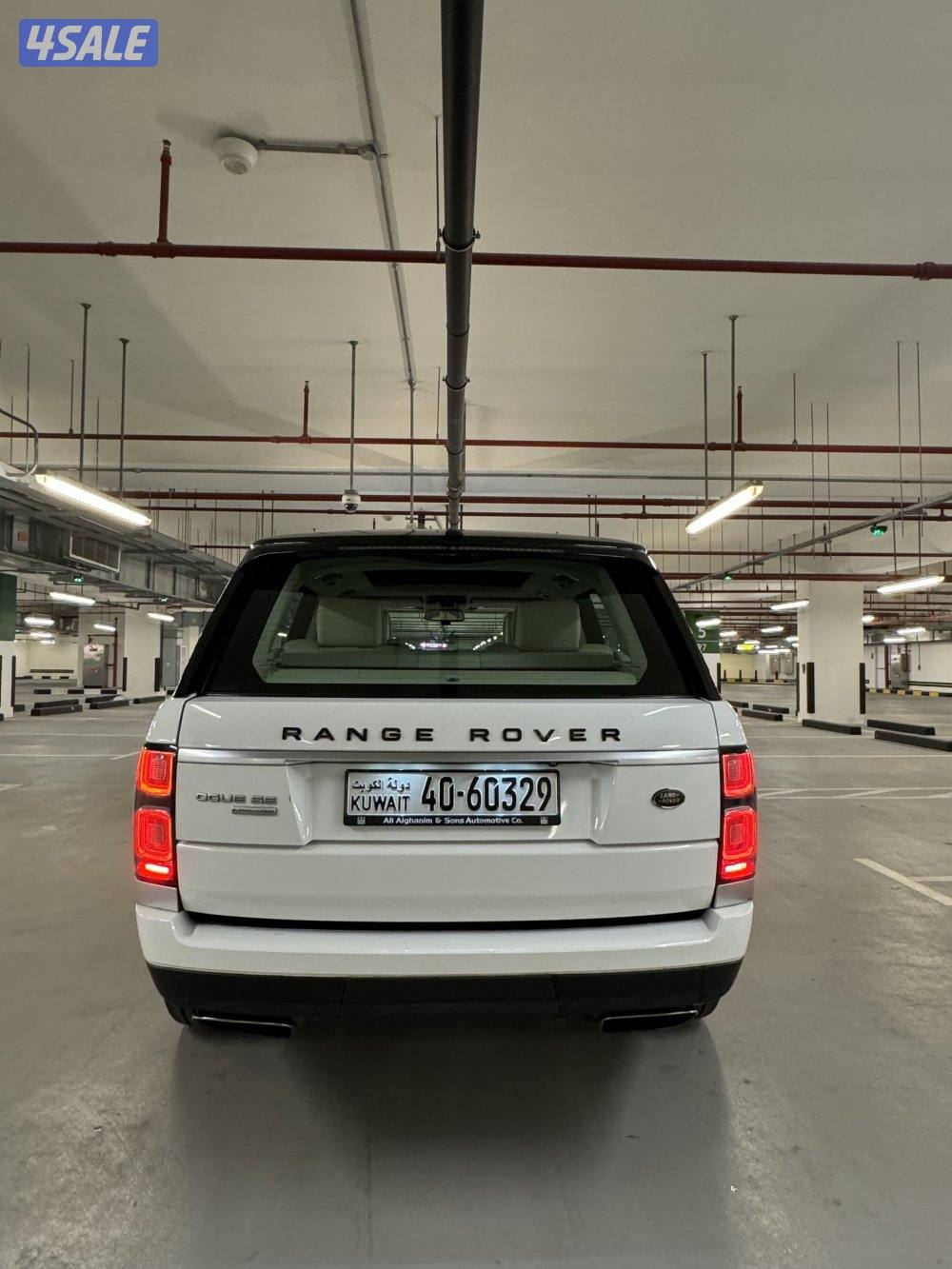 علي صباح السالم5