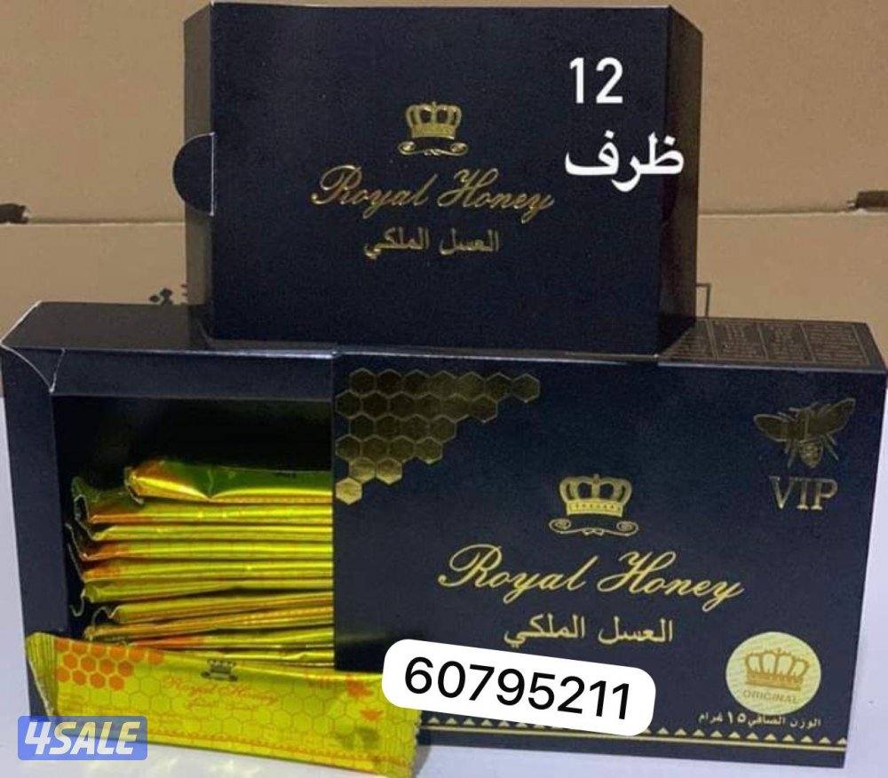 العسل التايلندي الأصلي العسل التركي الثيمرا ومنتجات اخرئ2