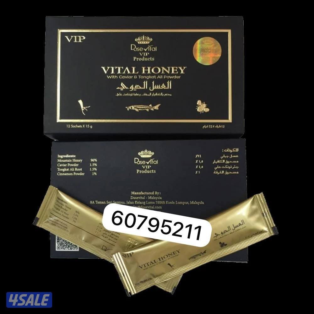 العسل التايلندي الأصلي العسل التركي الثيمرا ومنتجات اخرئ4