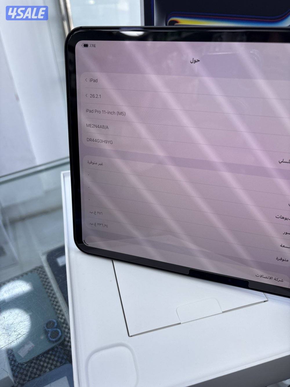 M5. ايباد. 11 انش 256 غيغا شريحه1