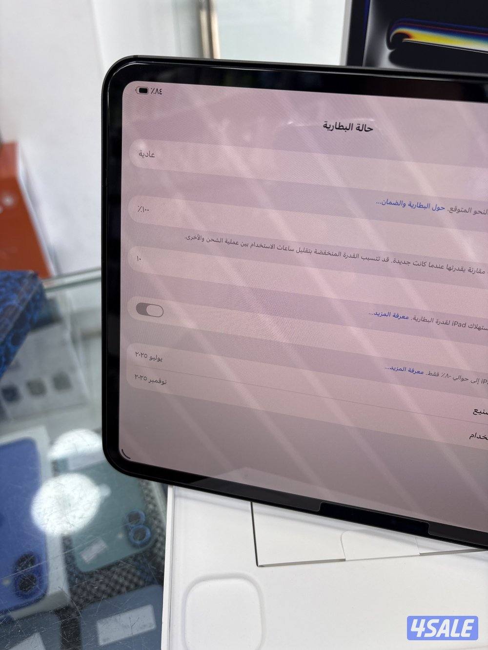 M5. ايباد. 11 انش 256 غيغا شريحه2