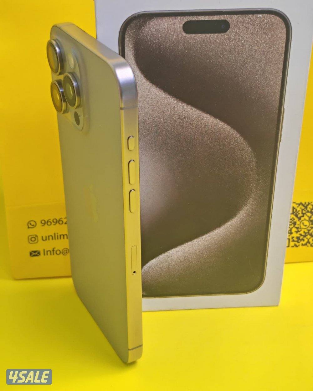 iPhone 15 Pro Max 256GB Natural Titanium – 87% ايفون 15 برو ماكس2