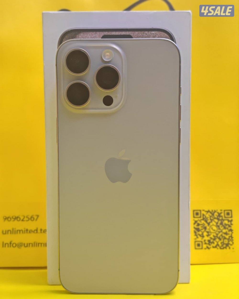 iPhone 15 Pro Max 256GB Natural Titanium – 87% ايفون 15 برو ماكس7