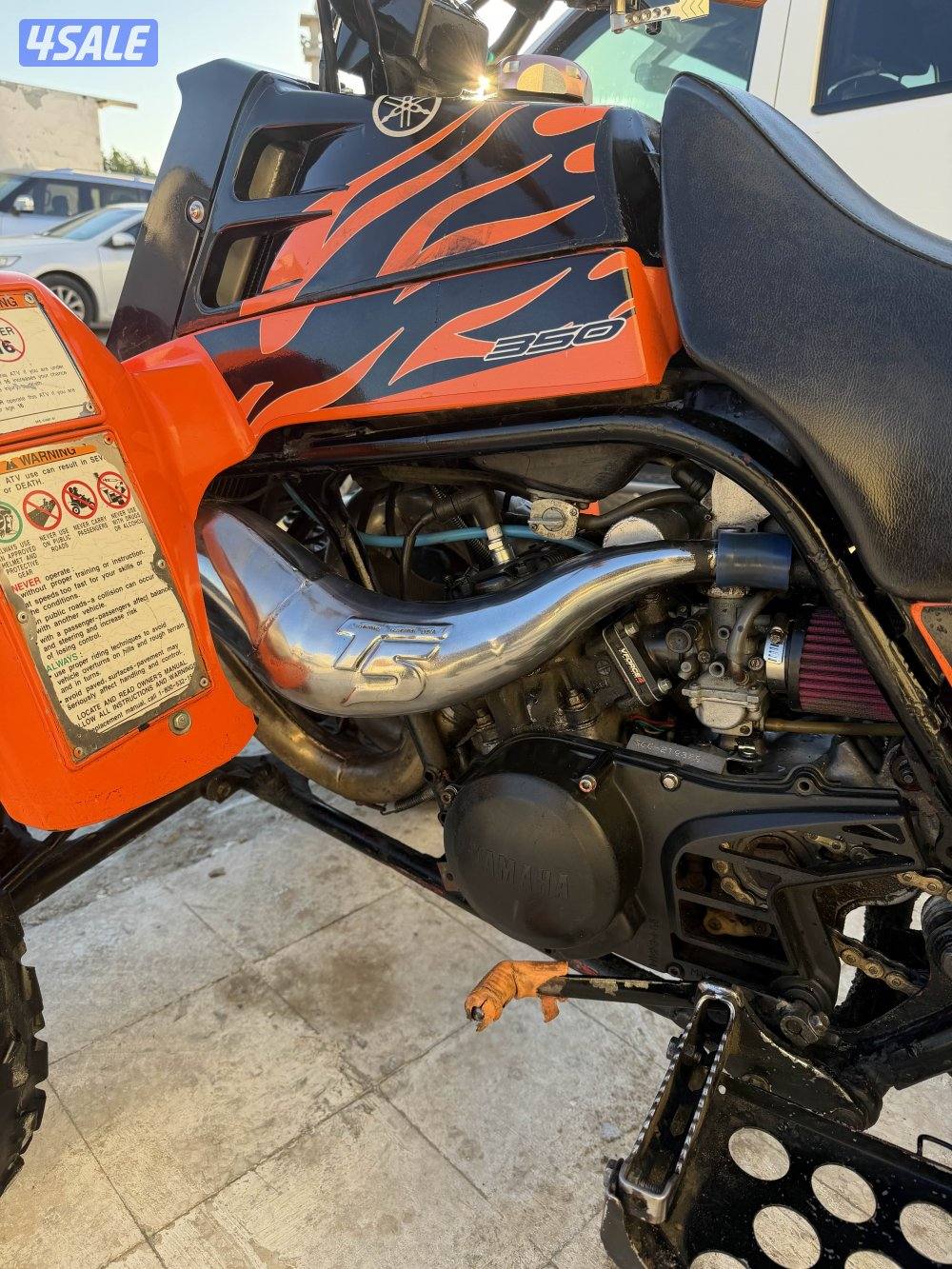 للبيع بانشي4